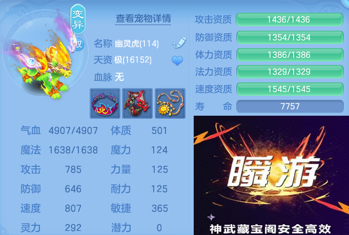 企业微信截图_1792296313947.png