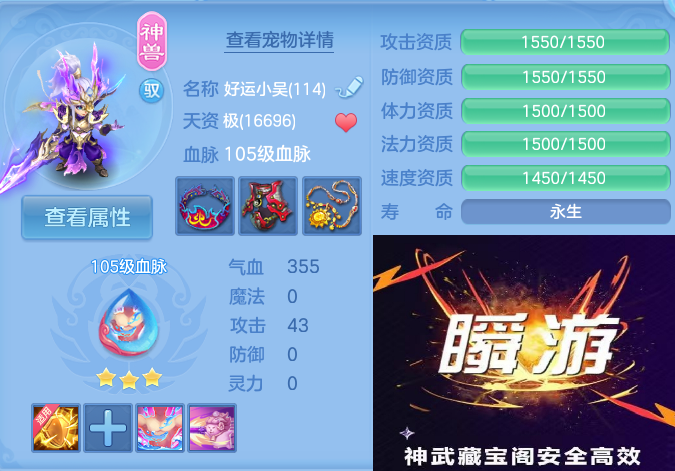 企业微信截图_17922961283069.png