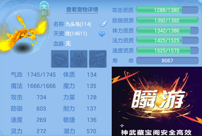 企业微信截图_1792296325973.png