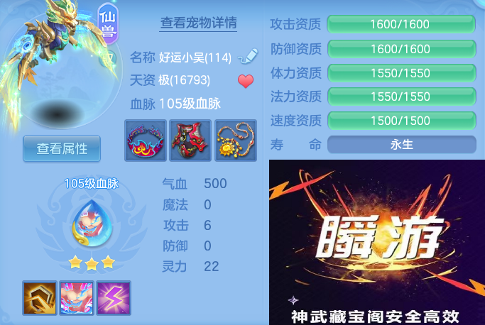 企业微信截图_17922960913546.png