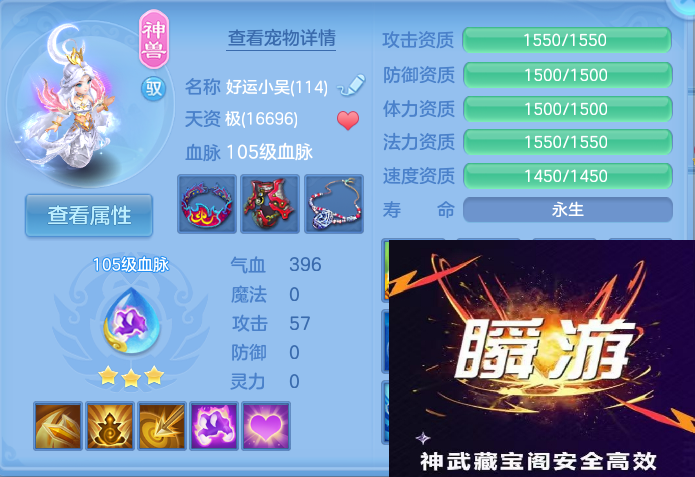企业微信截图_17922961111940.png