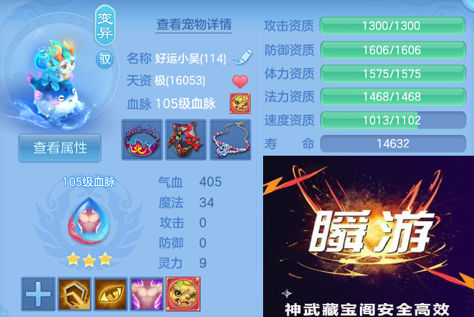 企业微信截图_17922961545625.png