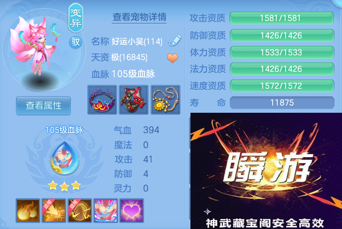 企业微信截图_17922961764554.png