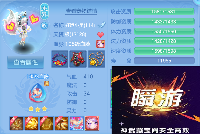 企业微信截图_17922961689225.png