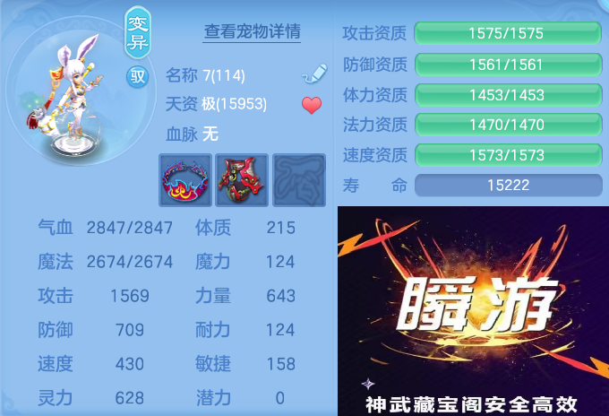 企业微信截图_17922962509863.png