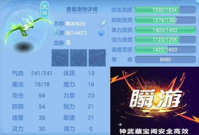 企业微信截图_17922962923173.png