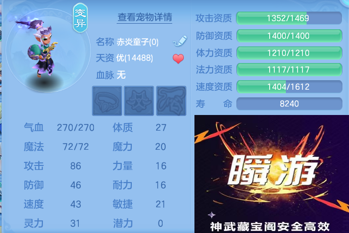 企业微信截图_17922963294739.png