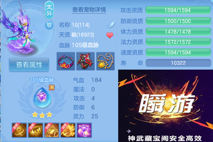 企业微信截图_17922963447712.png
