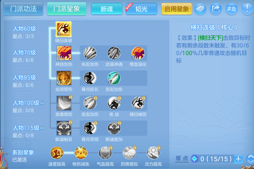 企业微信截图_1792298665448.png
