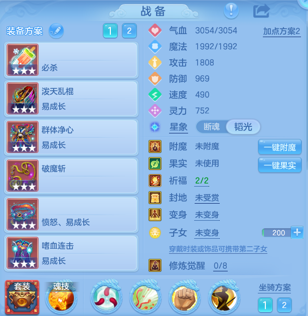 企业微信截图_17922975754958.png