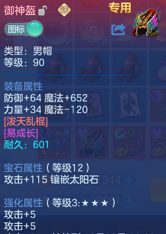 企业微信截图_17922975882302.png
