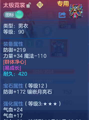 企业微信截图_17922976024732.png