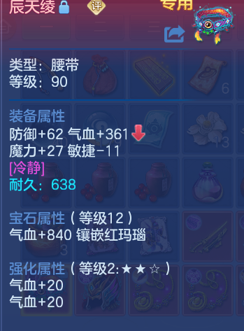 企业微信截图_17922976152779.png