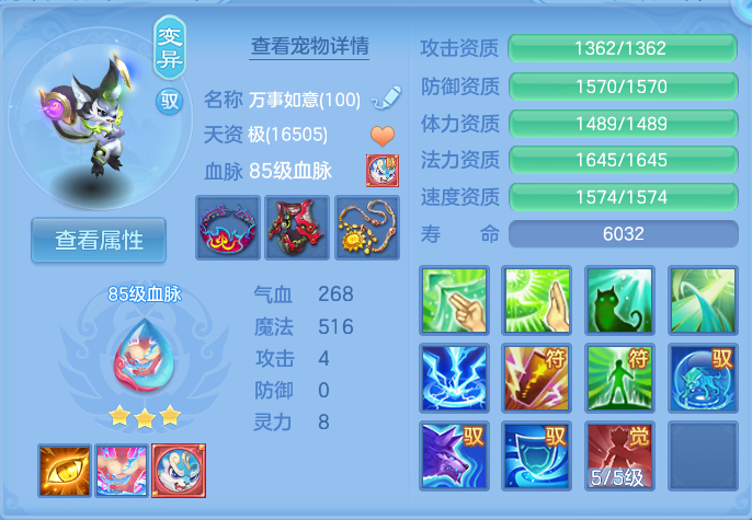 企业微信截图_17922985318917.png