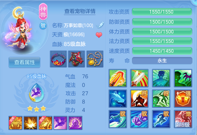 企业微信截图_17922976524232.png