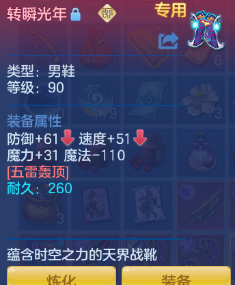 企业微信截图_17922976316841.png