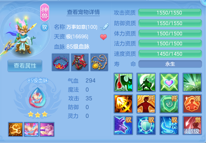 企业微信截图_17922976611613.png