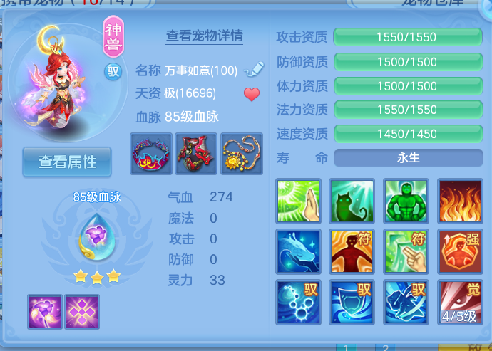 企业微信截图_17922976568937.png