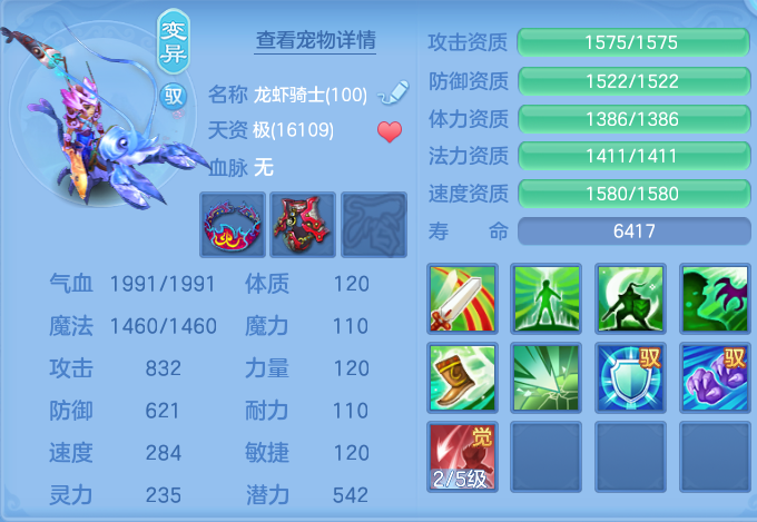 企业微信截图_17922985852008.png