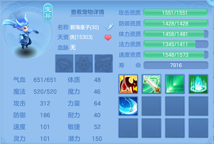 企业微信截图_17922986059654.png