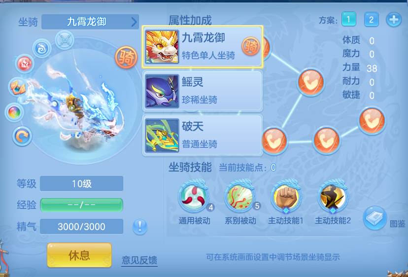 企业微信截图_17922986482722.png