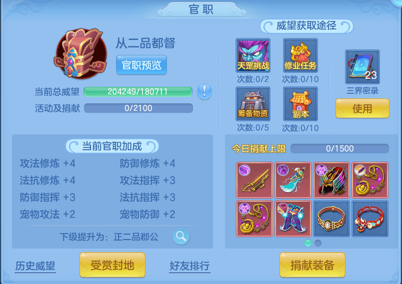 企业微信截图_17922986916809.png