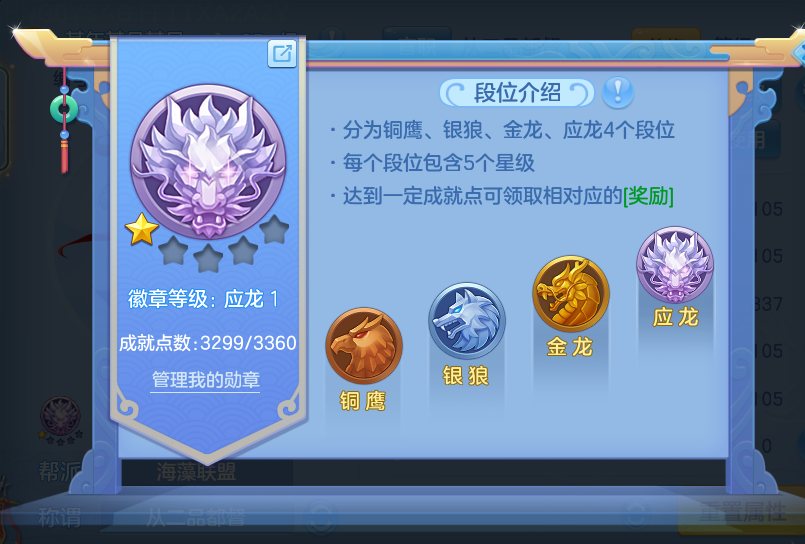 企业微信截图_17922987615571.png