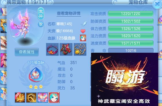 40c2a906-f2a5-4f60-9423-2a4d9eb100f4.jpg