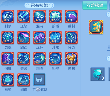 af40fb35-28ce-47df-ab7a-d0328ee1a9fa.png