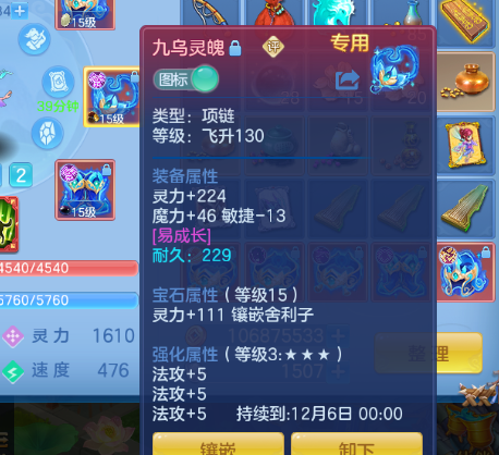 dac1bf6d-3d91-4f50-9f70-cbefc57ac394.png