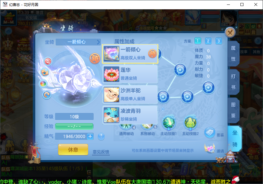 ebd948db-0d8d-46cf-b651-969ed2ff1378.png