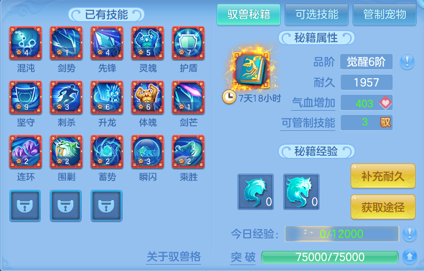 企业微信截图_1792301980613.png