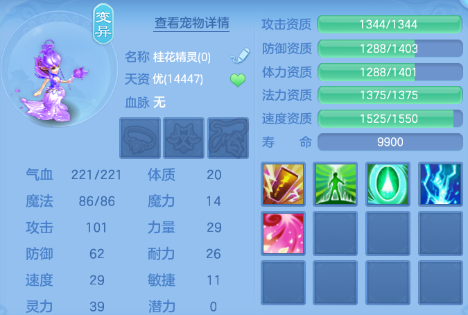 企业微信截图_179230191341.png