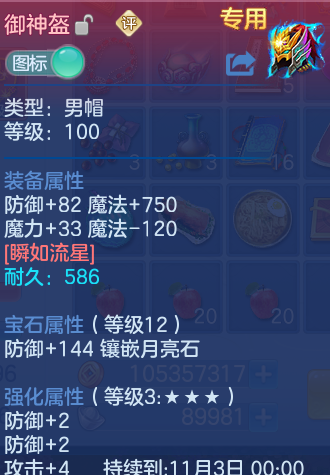 企业微信截图_17923016973973.png