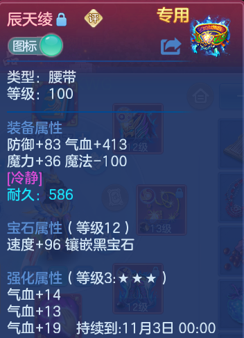 企业微信截图_17923017088015.png