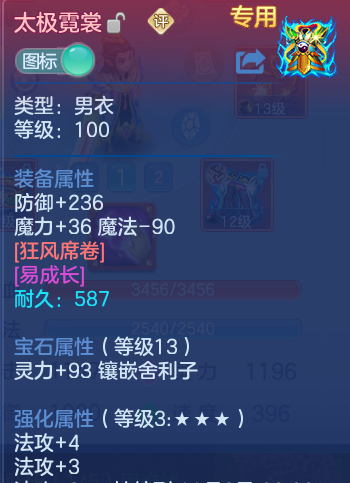 企业微信截图_17923017118646.png