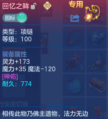 企业微信截图_17923017236123.png