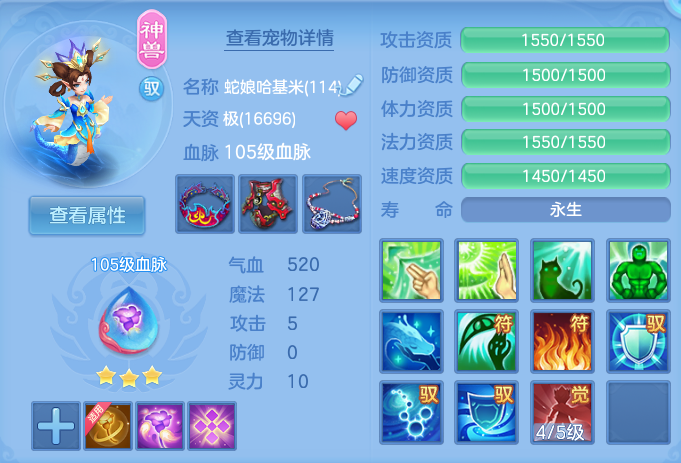 企业微信截图_17923017434192.png