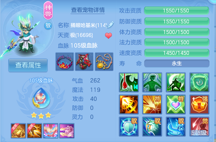 企业微信截图_17923017528843.png