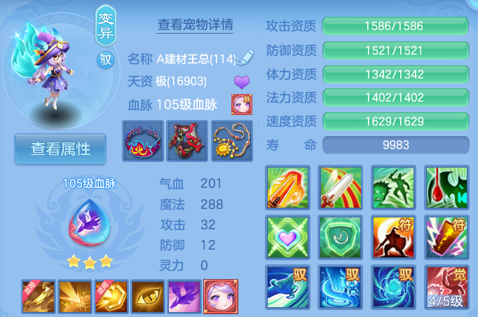 企业微信截图_17923017626089.png