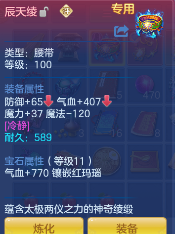 企业微信截图_17923018265732.png