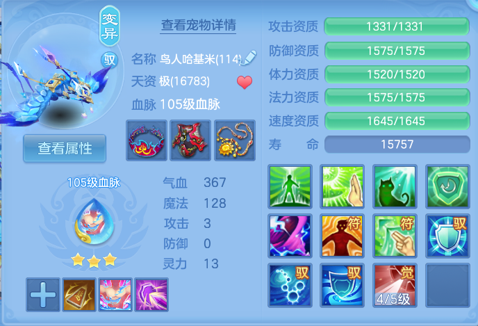 企业微信截图_17923017765104.png