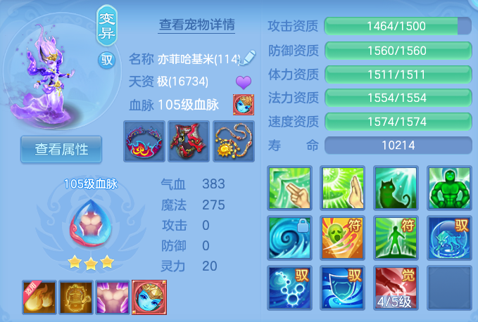 企业微信截图_17923017816818.png
