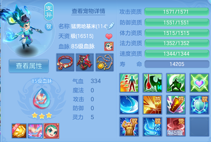 企业微信截图_17923018007487.png