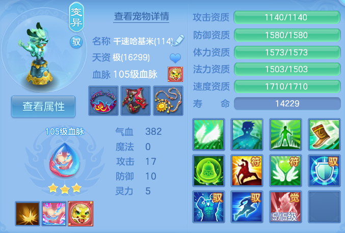 企业微信截图_17923018042152.png