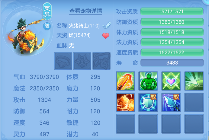 企业微信截图_17923018589976.png