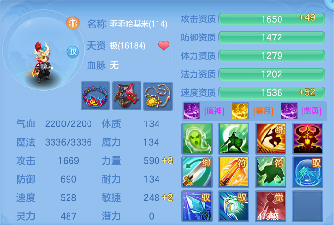 企业微信截图_17923019368431.png