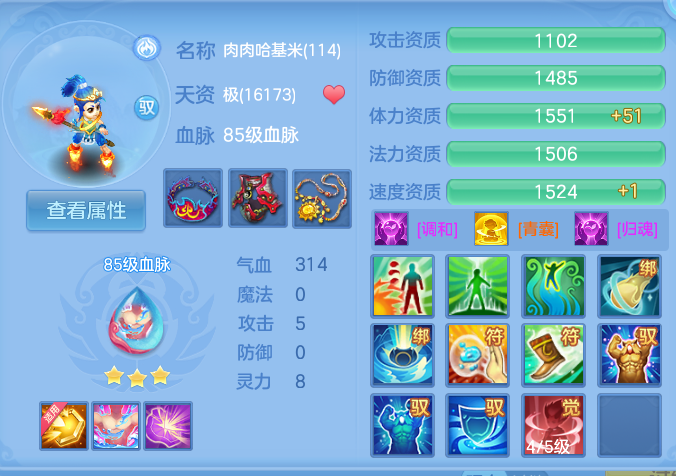 企业微信截图_17923019408368.png