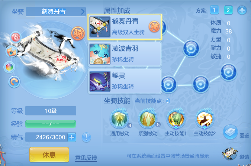 企业微信截图_17923019647052.png