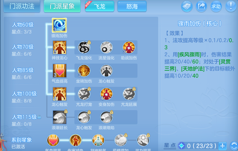 企业微信截图_17923019842191.png